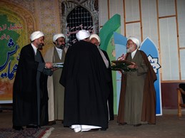 بی احترامی غیر عمدی  به اوراراق قران